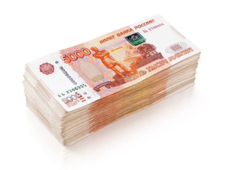 Купюра 5000