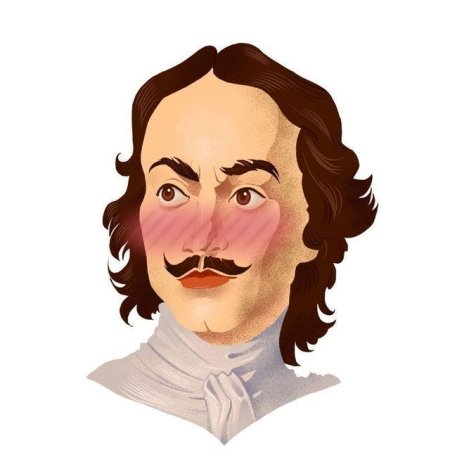 Император Петр Великий