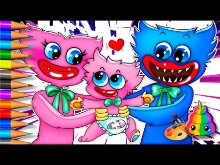 Киси МИСИ игрушка нарисовать