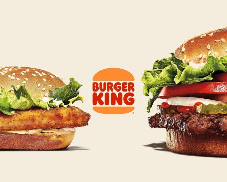 Burger King Тверь