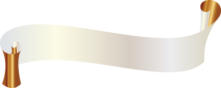 Белая лента