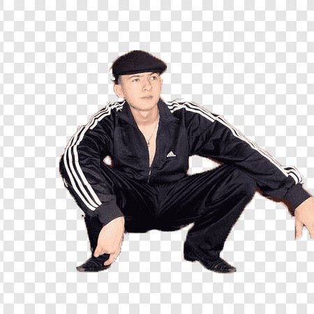 Adidas Tracksuit Gopnik