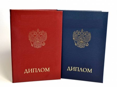 Шапка "студент"