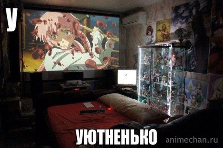 Уютная кровать