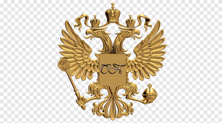Черный двуглавый Орел