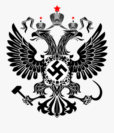 Двуглавый орёл герб России