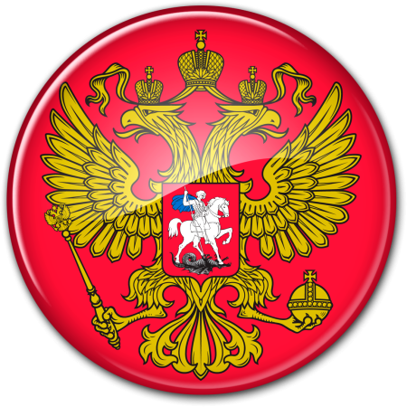 Герб РФ черно белый