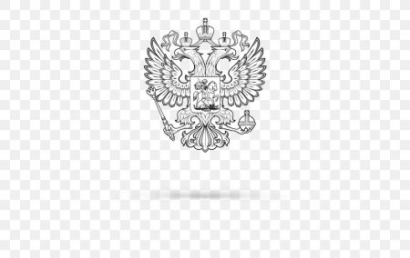 Двуглавый Орел логотип
