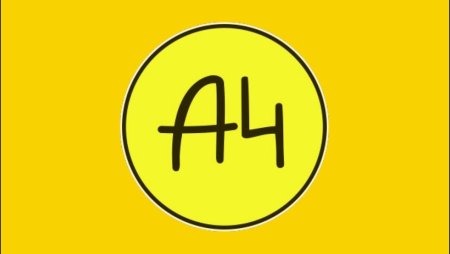 А 4 Влад а 4