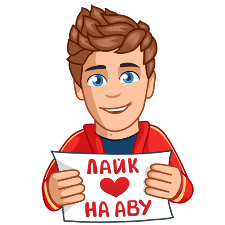 Влад а4 богатый