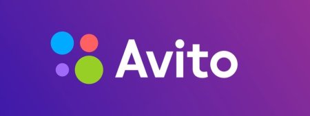 Avito значок
