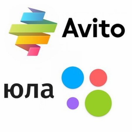 Avito мошенники