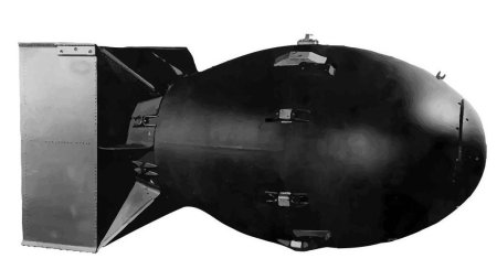 Atomic Bomb 77-BT-56