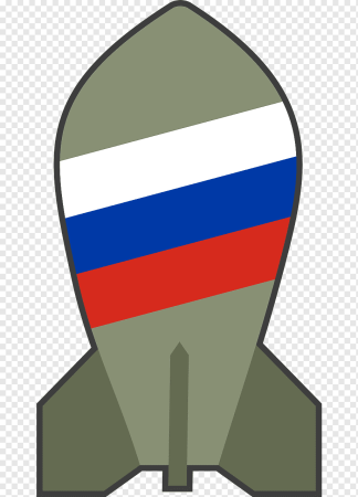Ядерная боеголовка без фона