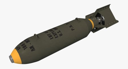 100lb Bomb