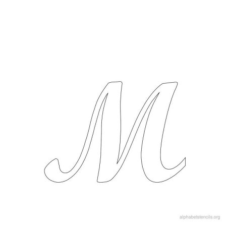 Английская буква m