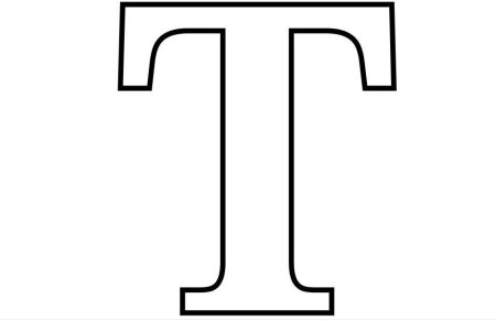 Буква т шаблон