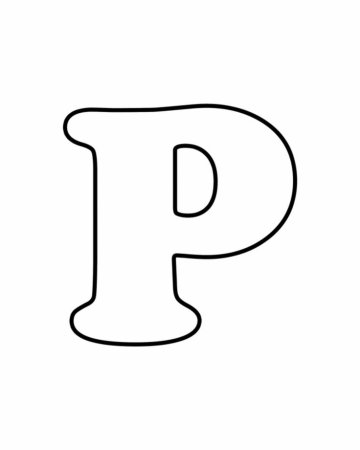 Объемная буква р