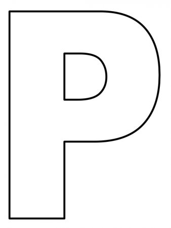 Буква р раскраска