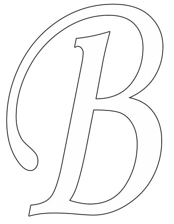 Буквы для вырезания