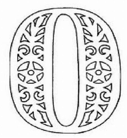 Цифра 0