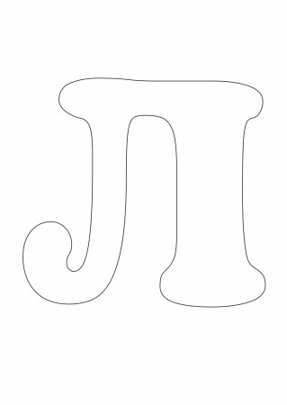 Трафарет букв для вырезания