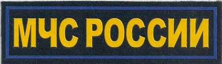 Шаблон для слов