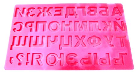 Силиконовый молд буквы для шоколада