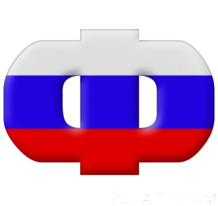 Буквы с российским триколором