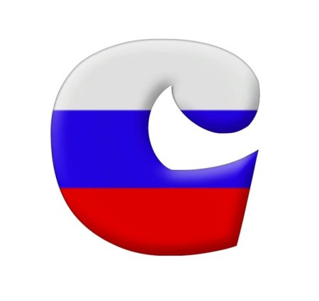 Буквы с российским триколором