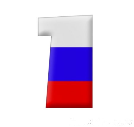Буквы в виде российского флага
