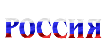 Шаблон для слов