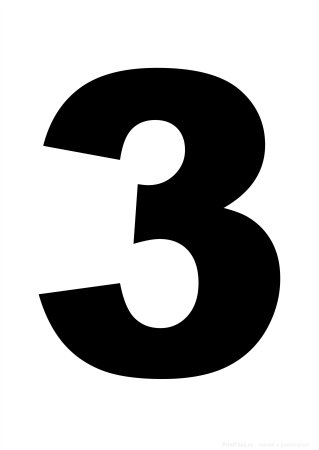 Цифра 3 трафарет