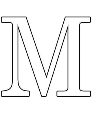 Трафаретные маленькие буквы