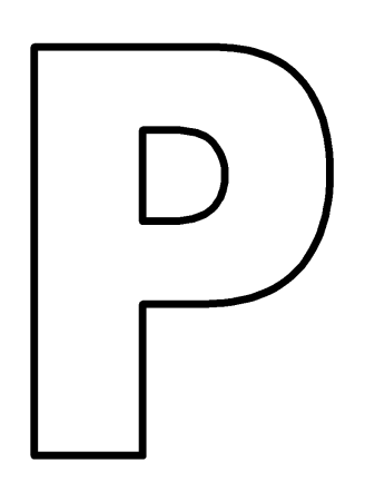 Трафаретная буква р