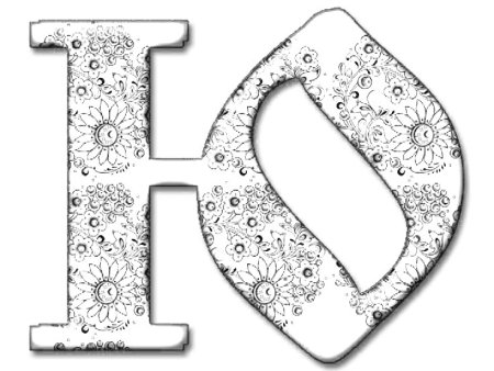 Объемная буква ю