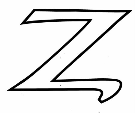 Буква z трафарет для вырезания