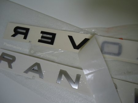 Range Rover Autobiography буквы