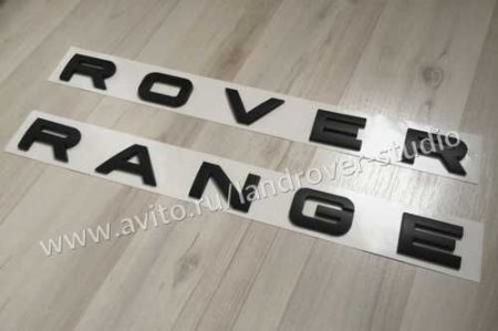 Range Rover красные буквы