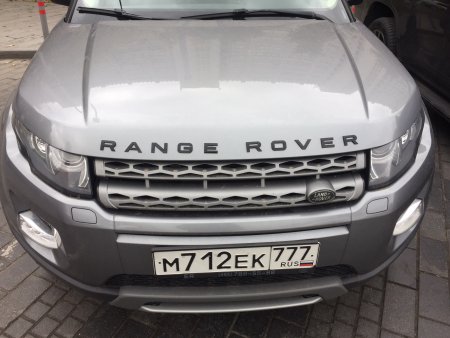 Буквы range Rover