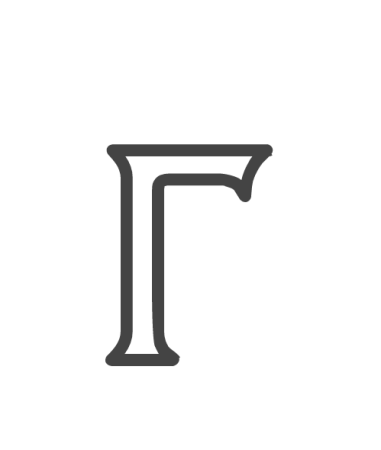 Трафарет буквы g