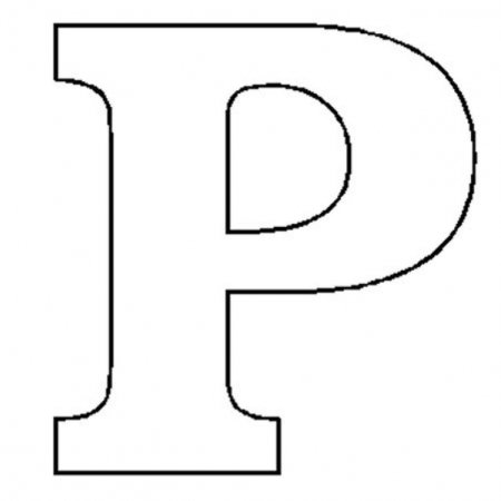 Буква р для распечатывания