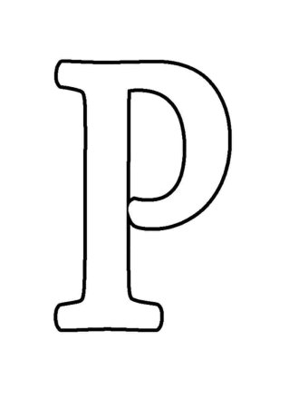 Буква р трафарет