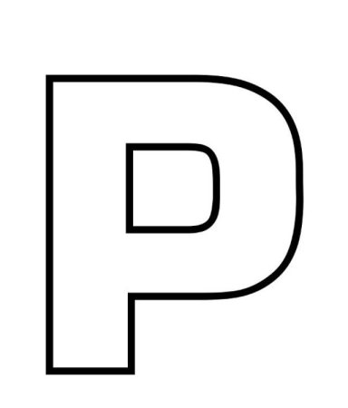 Трафарет буквы р Формат а4