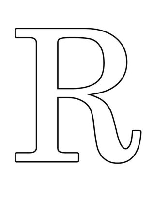 Трафарет буквы r