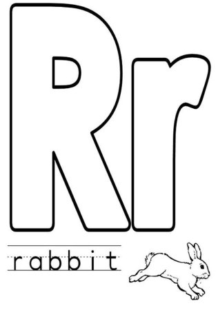 Красивая буква r