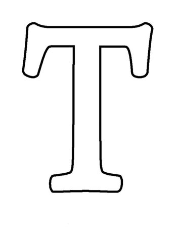 Большая буква т