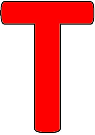 Трафаретная буква т