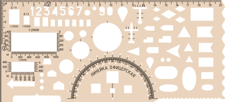 Тт01 линейка Офицерская