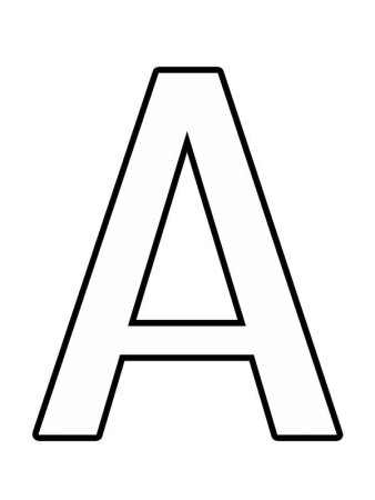 Большая буква д